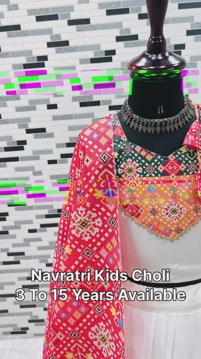 Festive Designer Girls Wear Navratri Special Kids Lehenga Choli